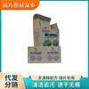 Fabricante de Lenços para Lentes sem Álcool Tabela de Tamanhos Louças Espessados Limpeza Enlatados Ampliados Lenços Faciais Papel para Limpeza