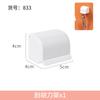 Caja de Almacenamiento para Cepillo de Dientes Japonés con Ventosa Tipo Pared Soporte Simple para Utensilios Dentales Estante de Almacenamiento para Inodoro Baño