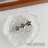 Doce Cool Hot Girl Star Hairpin Verão Fragmento Fragmento De Cabelo Franja De Metal Hairpin y2k Duckbill Clip Headwear