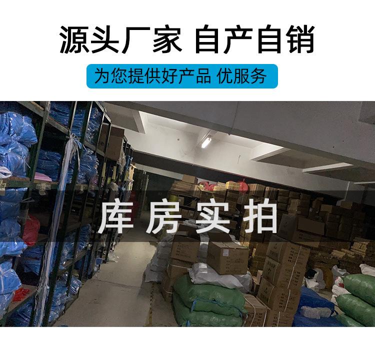 详情_02.jpg