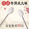 Tazas de Ventosa de Bambú Carbonizado de Medicina Tradicional China, Dispositivos de Ventosaterapia de Bambú para Terapia de Espalda y Pies, Productos Grandes de Bambú, Venta al por Mayor de Recipientes de Bambú