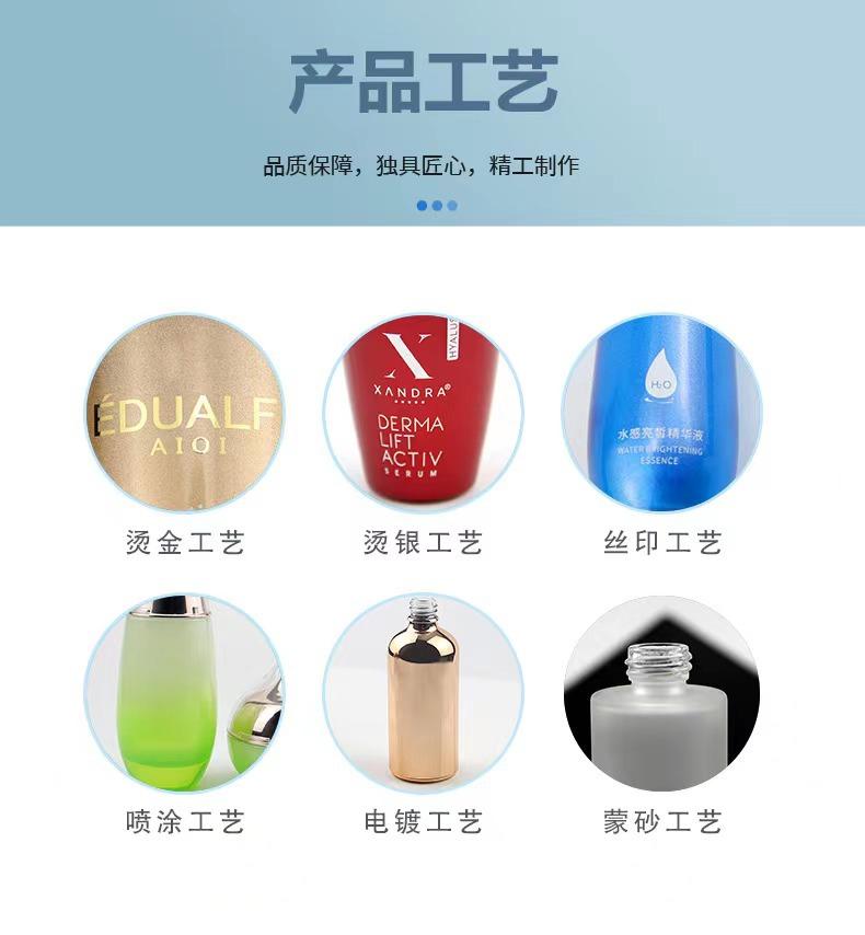详情9.jpg