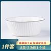 Vajilla de cerámica Jingdezhen, venta al por mayor, cuenco de arroz sencillo para el hogar, cuenco de fideos, cuenco de sopa, plato, palillos, cuchara, color esmaltado
