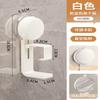 Gancho de Ventosa para Lavabo Almacenamiento para Baño Inodoro Estante de Almacenamiento para Lavabo Orificio para Inodoro Artefacto Colgante para Lavabo Doméstico Sin Orificios