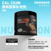 Probiótico de Mascota Reptil Calcio D3 Multivitamínico Tesoro Gastrointestinal Gecko Dragón Barbudo Lagarto Tortuga de Pestañas