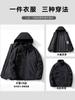 Chaqueta de montañismo desmontable tres en uno, impermeable, resistente al viento y al agua, para hombre y mujer, ropa informal personalizada para exteriores, otoño e invierno.