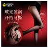 Lista Esencial de Meituan: 100 Artículos Recomendados en la Plataforma de Entrega para Adultos de Meituan Incluyen Vibradores, Vasos de Avión y Condones