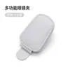 Soporte Multifuncional para Gafas de Coche, Caja de Almacenamiento de Cuero para Parasol de Coche, Pinza para Gafas de Sol de Coche, Portatarjetas