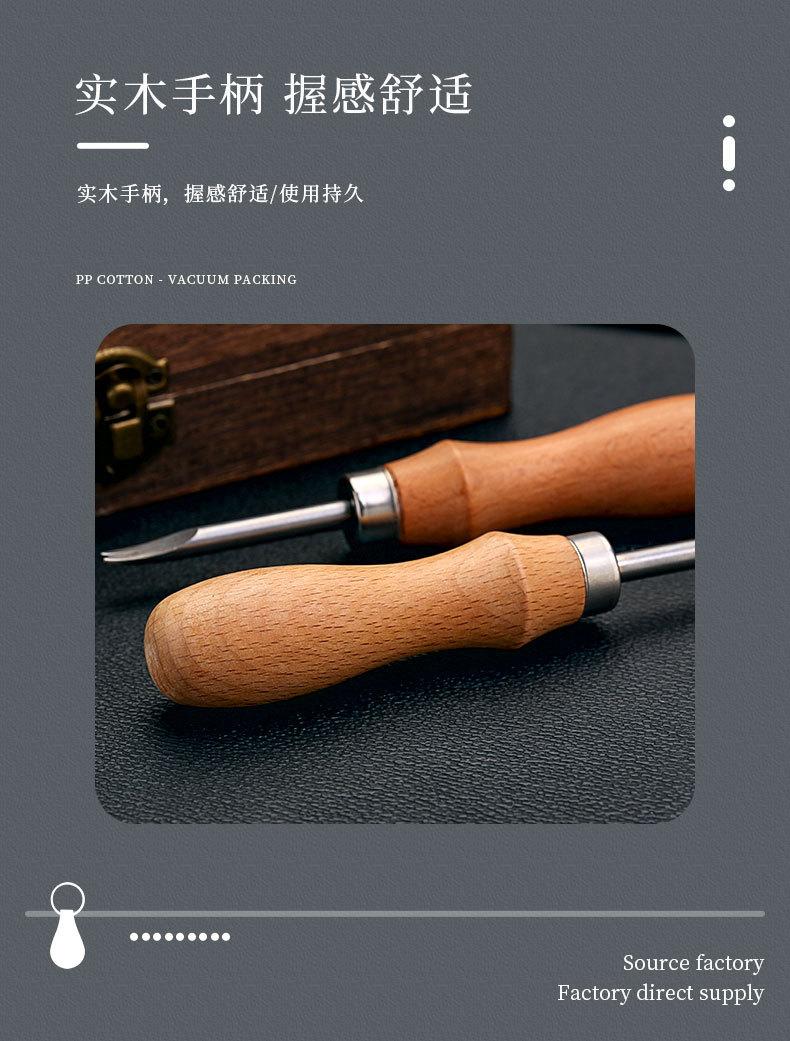 XBQ044-047削边器_05