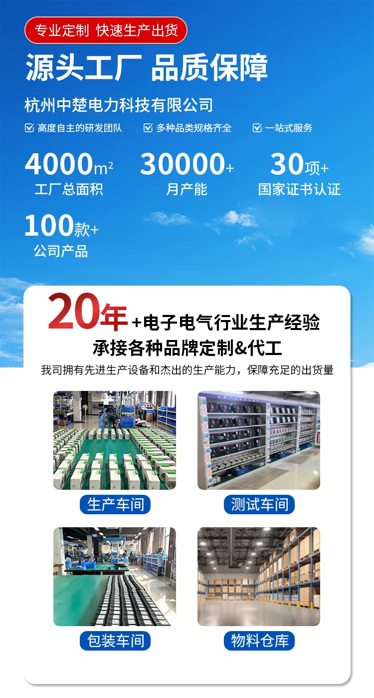公用详情头_01.png
