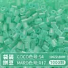 @MARD Paquete de Recarga de Perlas Perler 2.6mm Perlas Fusibles 81 Colores Selección Propia Colores Especiales Alta Transparencia Perlado Color Camaleónico Luminiscente en la Oscuridad