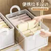 Caja de Almacenamiento de Ropa con Marco de Acero, Caja de Almacenamiento Plegable para Artículos Varios, Organizador de Armario de Gran Capacidad para Pantalones, 120L con Tapa