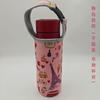 Funda para Botella de Agua, Funda Protectora para Termo Infantil, Correa Cruzada, Material de Buceo, Anticaídas, Aislamiento Térmico, Engrosada, Dibujo Animado Lindo