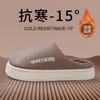 Pantuflas de Algodón para Pareja para Mujer Invierno Nuevo Simple a la Moda Antideslizante Suela Gruesa Cálidas para Estar en Casa Pantuflas de Algodón para Hombre Invierno