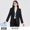 Roupa de Trabalho para Entrevista de Estudante Universitário Profissional Blazer de Terno Ocasião Camisa Calça Saia Terno Três Peças Outono Inverno Novo Estilo