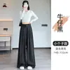 Pantalones anchos de bambú con juntas imitación mezclilla, estilo Yamamoto para mujer, nuevo estilo de otoño, estilo old money, caída relajada, pantalones casuales