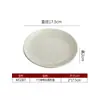 Prato de Mesa Personalizado Redondo de Melamina de 10 polegadas A5 Imitação de Porcelana Prato de Arroz Pata de Porco Branco Café Espessado Prato para Panela Quente