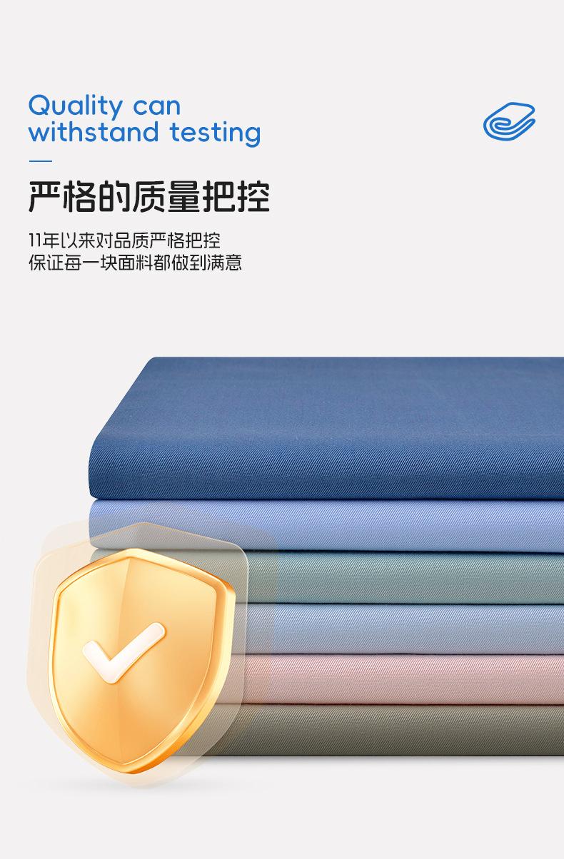 蓝骏详情页_05.jpg