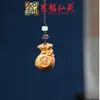 Pingente de Corrente para Celular Sapo de Madeira Arco-Íris Yiming Xianyuan Sandália Criativa de Sândalo Animal Desenho Animado Sapo Ornamento