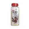 Condimento en Polvo Personalizado de Champiñón Matsutake en Botella de 400g para Cocina Casera, Salteados, Estofado de Carne, Ensaladas Frías y Sopa de Champiñones, Fábrica OEM y de Marca Privada