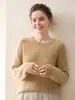 Suéter de Cachemira para Mujer Cuello Redondo Color Sólido Punto Liso Transpirable Cálido Jersey de Punto Capa Base Manga Larga Suéter Ropa de Mujer Top Invierno