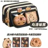 Estuche Kapibara de Gran Capacidad, Lindo Estuche de Papelería, Estuche para Niños, Set de Útiles Escolares Resistente a las Manchas, Estuche de Papelería