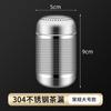 Colador de Té Separador de Té Colador Ultrafino Filtro de Té Acero Inoxidable Weibao Hogar Bola Sazonadora Marinada Separador de Agua de Té