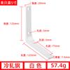 Soporte Triangular Curvo de Acero Inoxidable para Estante de Pared Marco de Soporte Triangular Estante para Muebles Soporte Curvo de Pared