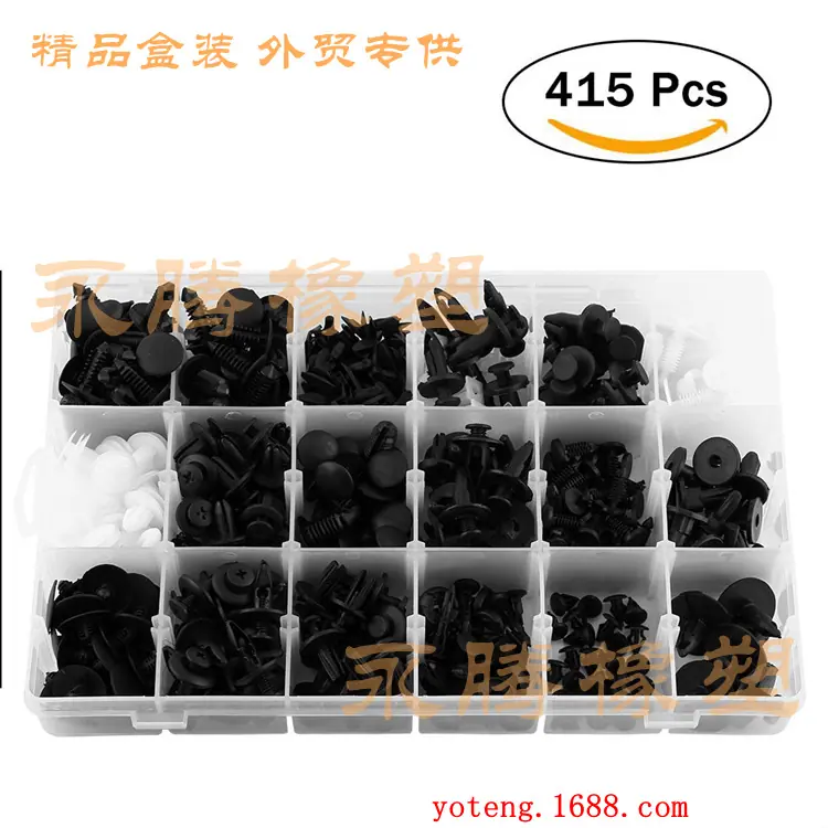盒装415PCS (1)