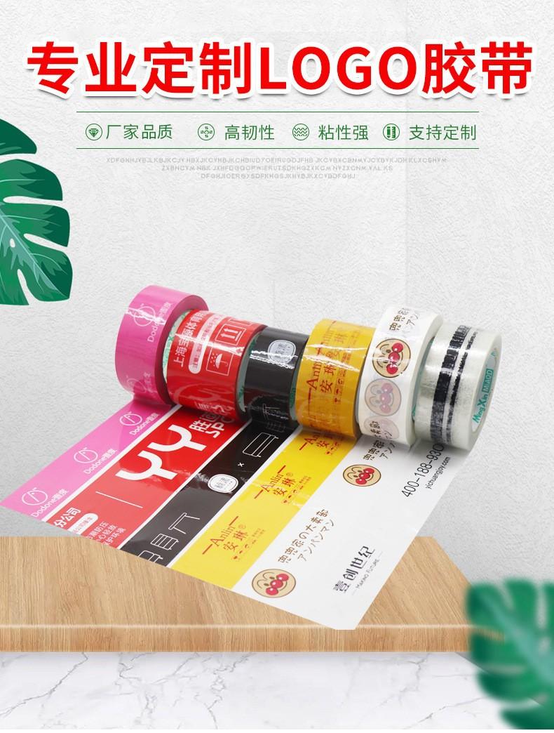 O1CN01xCAYvL1WHUycJW0NU_!!6000