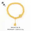 Pulseira Dois Vidas de Felicidade Atacado, Cor Duradoura, Novo Estilo Chinês, Luxo Leve, Versátil, Hortênsia Filigrana, Contas Douradas, Pulseira de Lótus Dourado Areia