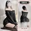 Lingerie Sexy Yi Mengyao, Pijama Sexy de Chiffon, Uniforme Transparente, Camisa Tentadora de Alta Qualidade, Mulher Quente e Apaixonada