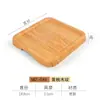 Bandeja Giratoria Caliente para Hot Pot de Imitación Madera Melamina, Bandeja Especial para Servir Carne de Res y Cerdo, Caja Rectangular de Exhibición para Buffet