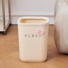 Bote de basura abierto con tapa de crema para el hogar 2025 nuevo de alto valor para sala de estar, dormitorio, baño, cubo de almacenamiento, se puede hacer DIY