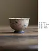 Taza de maestro de cerámica con peonía pintada a mano con glaseado de caramelo Miyan, taza de té de alta base con borde floral hecho a mano para uso doméstico, juego de té Kung Fu
