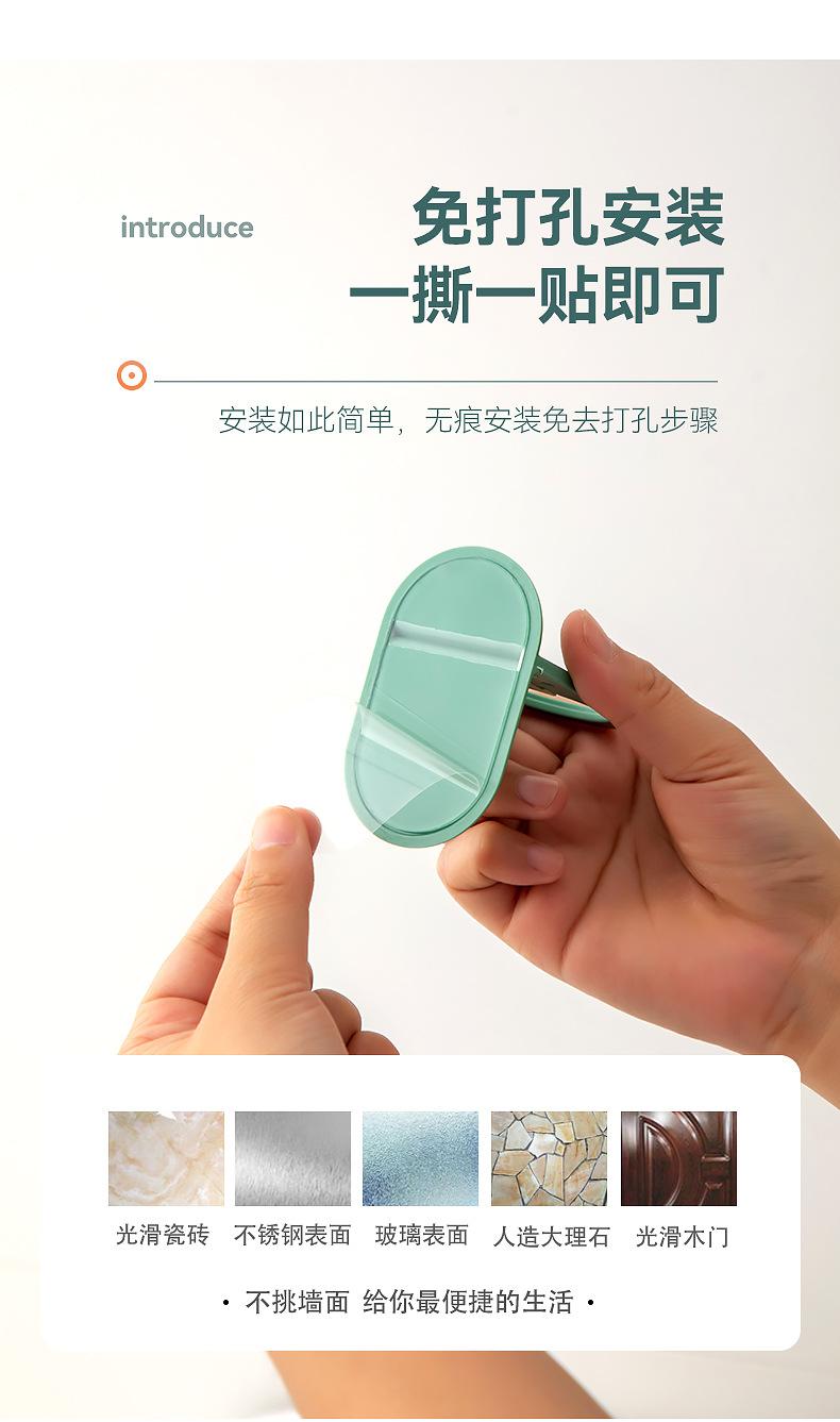 壁挂沐浴露挂架_08_冲突文件_Administrator_