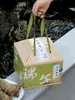 Nueva Caja de Regalo de Zongzi del Festival del Bote del Dragón Caja de Empaque Caja Vacía Bambú Tejido Creativo de Moda Gran Capacidad Caja de Regalo Personalización