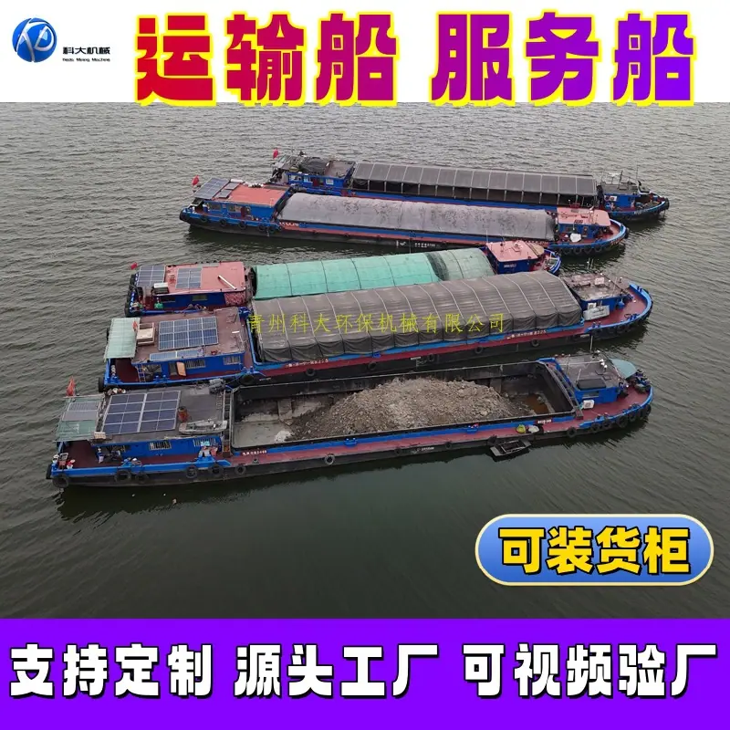 19运输_副本.jpg