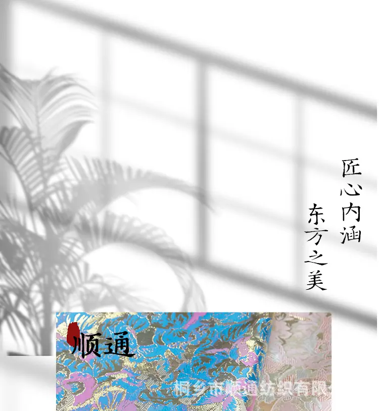 详情页_01.jpg