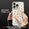 Lanyard de Muñeca con Corazones de Lunares Adecuado para Funda de Teléfono Móvil Apple 16 13Promax Lujo Accesible 15 Sentido de Gama Alta 14 Nuevo Modelo para Mujer