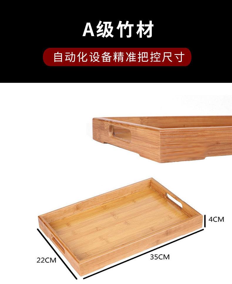 详情页_02.jpg