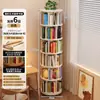 Estante de Livros Giratória de Madeira Maciça Estante de 360 Graus de Chão Integrada Montada na Parede Removível de Canto Pequeno Estreito para Crianças Prateleira de Armazenamento