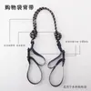 Bolsa de venta directa de fábrica correa para el hombro bordado accesorios para bolsa de compras correa para el hombro casual versátil hombro correa para el hombro tejida de nailon