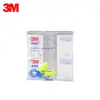 3m 311-1250 Tapones para Oídos con Cable Reducción de Ruido Alta Tipo Bala Aprendizaje Sueño Sueño Tapones para Oídos A prueba de Ruido