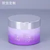 Hidrosol Tónico Cuidado de la Piel para Mascotas Materiales de Empaque Cosmético Set de Crema de Agua Galvanizada Botella Vacía Botella de Espuma Mousse Limpiadora