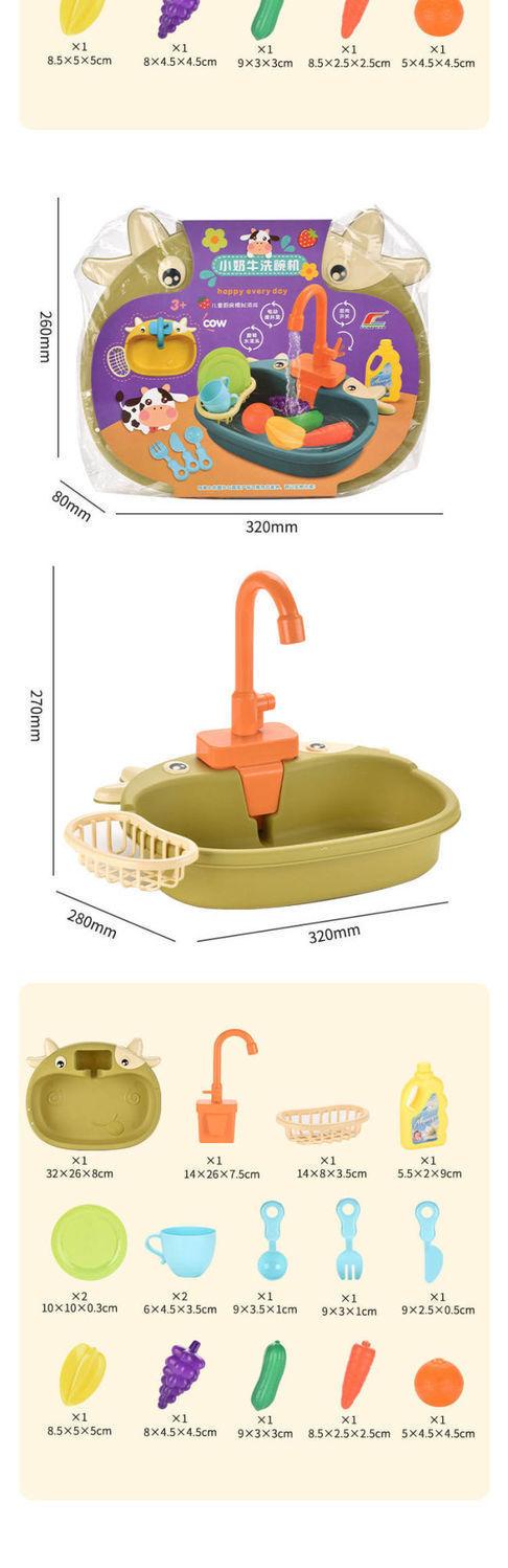 239d4e7b-d78d-4502-a448-d7c125536dc4.jpe