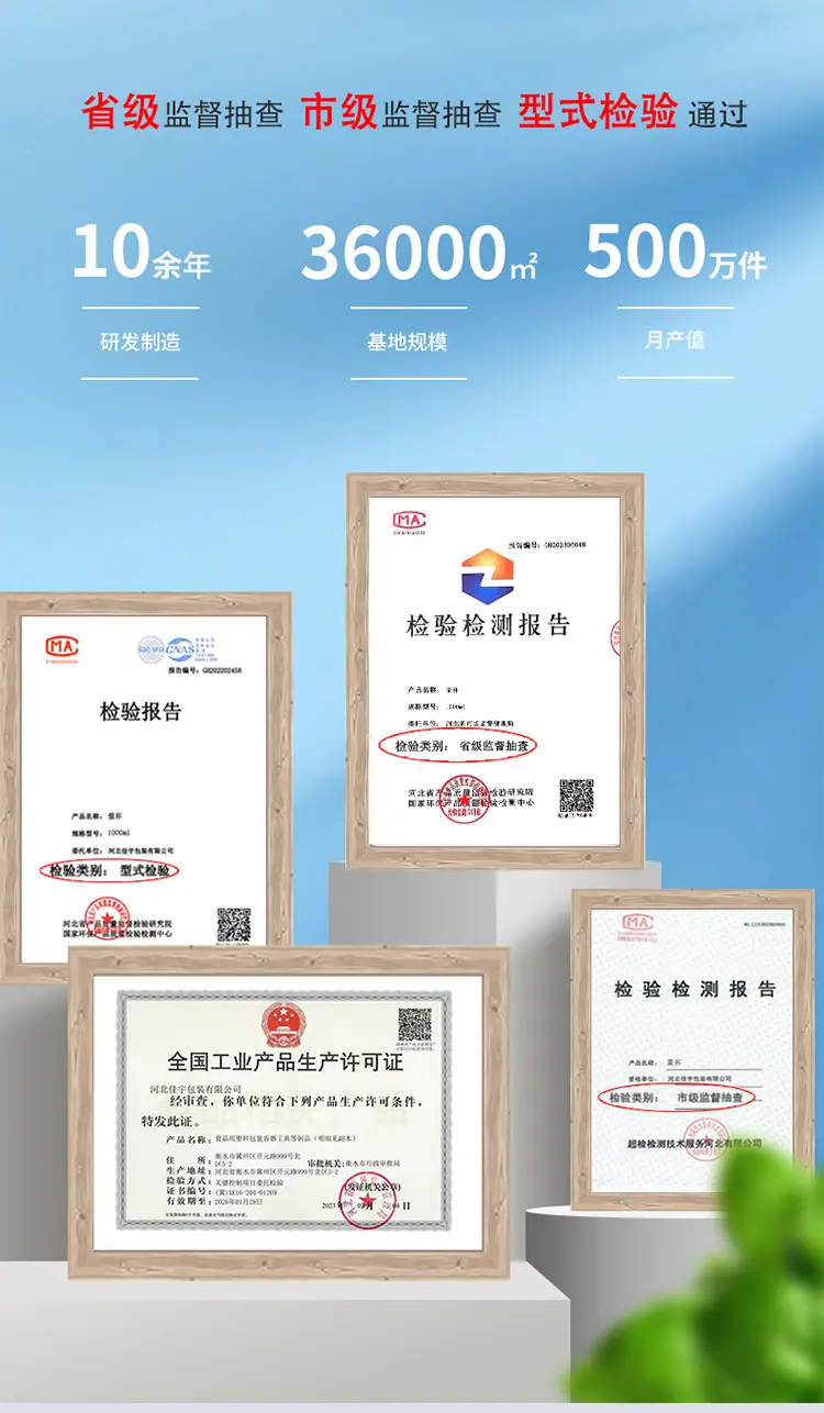 详情_09.jpg