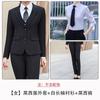 Uniforme de Secretario Judicial, Unisex, Traje para Entrevista de Maestro, Uniforme de Trabajo de Gerente de Banco de Nuevo Estilo