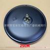 Gran suministro de espejo retrovisor para excavadora adecuado para Hyundai Komatsu Sany Carter Hitachi Xinyuan Longgong espejo retrovisor