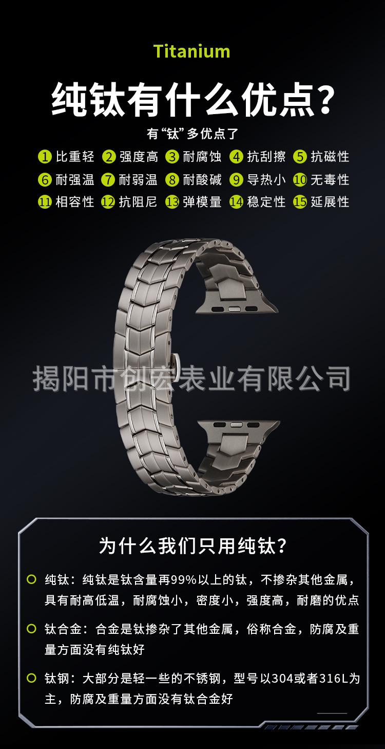 详情页_09.jpg